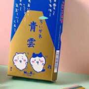 ヒメ日記 2025/05/24 18:06 投稿 広瀬 昼顔妻 五反田店