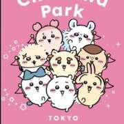 ヒメ日記 2025/06/10 08:56 投稿 広瀬 昼顔妻 五反田店