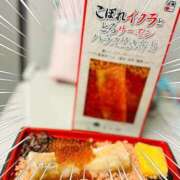 ヒメ日記 2025/07/05 14:46 投稿 広瀬 昼顔妻 五反田店