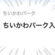 ヒメ日記 2025/07/07 18:26 投稿 広瀬 昼顔妻 五反田店