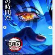 ヒメ日記 2025/07/17 21:26 投稿 広瀬 昼顔妻 五反田店