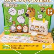 ヒメ日記 2025/08/10 15:26 投稿 広瀬 昼顔妻 五反田店