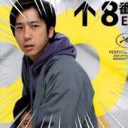 ヒメ日記 2025/09/06 20:16 投稿 広瀬 昼顔妻 五反田店