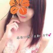 ヒメ日記 2026/05/06 08:56 投稿 広瀬 昼顔妻 五反田店