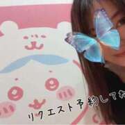 ヒメ日記 2026/05/12 18:06 投稿 広瀬 昼顔妻 五反田店