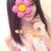 ヒメ日記 2026/05/18 18:56 投稿 広瀬 昼顔妻 五反田店