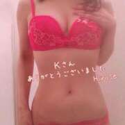 ヒメ日記 2026/05/22 15:16 投稿 広瀬 昼顔妻 五反田店