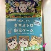 ヒメ日記 2026/07/07 12:56 投稿 広瀬 昼顔妻 五反田店