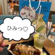 ヒメ日記 2026/07/30 20:01 投稿 広瀬 昼顔妻 五反田店