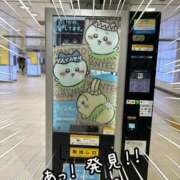 ヒメ日記 2026/08/02 20:01 投稿 広瀬 昼顔妻 五反田店