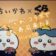 ヒメ日記 2026/08/22 12:11 投稿 広瀬 昼顔妻 五反田店