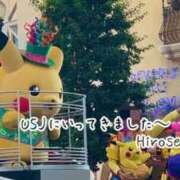 ヒメ日記 2026/09/04 08:48 投稿 広瀬 昼顔妻 五反田店