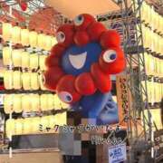 ヒメ日記 2026/09/05 18:21 投稿 広瀬 昼顔妻 五反田店