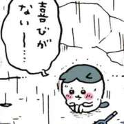 ヒメ日記 2026/09/06 08:41 投稿 広瀬 昼顔妻 五反田店