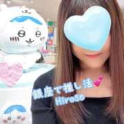 ヒメ日記 2026/09/27 15:31 投稿 広瀬 昼顔妻 五反田店