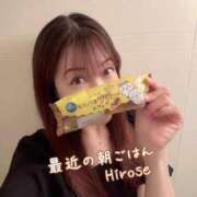 広瀬 おはようございます 昼顔妻 五反田店