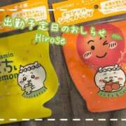広瀬 お知らせで〜す 昼顔妻 五反田店