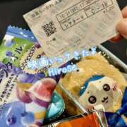 ヒメ日記 2026/10/11 23:21 投稿 広瀬 昼顔妻 五反田店