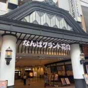 ヒメ日記 2026/09/15 21:20 投稿 りの Mirage(渋谷)