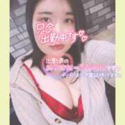 ヒメ日記 2024/12/06 14:36 投稿 めいさ club さくら日本橋店