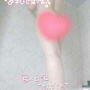 ヒメ日記 2025/01/10 18:36 投稿 めいさ club さくら日本橋店