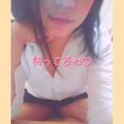 ヒメ日記 2025/01/16 08:36 投稿 めいさ club さくら日本橋店