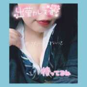 ヒメ日記 2025/01/25 08:26 投稿 めいさ club さくら日本橋店