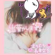 ヒメ日記 2025/02/01 08:46 投稿 めいさ club さくら日本橋店