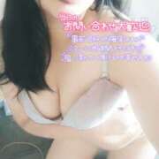 ヒメ日記 2025/08/09 08:32 投稿 めいさ club さくら日本橋店