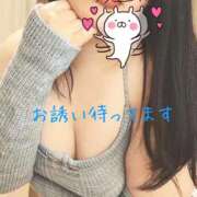 ヒメ日記 2025/08/12 09:07 投稿 めいさ club さくら日本橋店