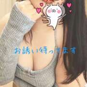 ヒメ日記 2025/09/21 10:29 投稿 めいさ club さくら日本橋店