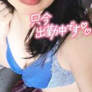 ヒメ日記 2025/11/06 10:06 投稿 めいさ club さくら日本橋店