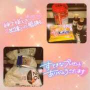 ヒメ日記 2025/11/06 19:48 投稿 めいさ club さくら日本橋店