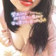 ヒメ日記 2026/01/13 22:50 投稿 めいさ club さくら日本橋店