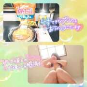 ヒメ日記 2026/01/17 12:16 投稿 めいさ club さくら日本橋店