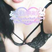 ヒメ日記 2026/02/09 08:56 投稿 めいさ club さくら日本橋店