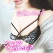 ヒメ日記 2026/04/08 09:03 投稿 めいさ club さくら日本橋店