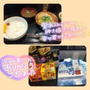 ヒメ日記 2026/07/10 16:16 投稿 めいさ club さくら日本橋店