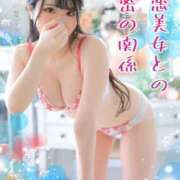 ヒメ日記 2025/01/11 20:06 投稿 れな 大阪回春性感エステティーク谷九店