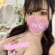 ヒメ日記 2025/04/22 16:46 投稿 れな 大阪回春性感エステティーク谷九店