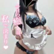 ヒメ日記 2025/05/16 16:47 投稿 れな 大阪回春性感エステティーク谷九店