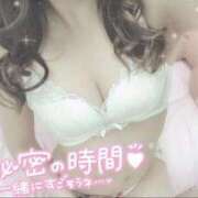 ヒメ日記 2025/09/13 05:30 投稿 ヨゾラ ルパン