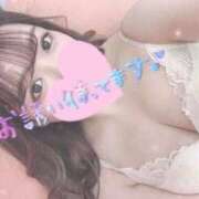 ヨゾラ 今日います? ルパン