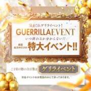 ヒメ日記 2026/03/16 16:41 投稿 さら ファーストレディ(博多)