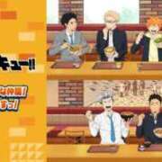 ヒメ日記 2025/02/04 11:10 投稿 ゆず アラモード