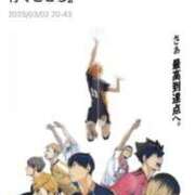 ヒメ日記 2025/03/03 10:14 投稿 ゆず アラモード