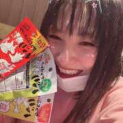 ヒメ日記 2025/04/28 06:22 投稿 ゆず アラモード