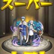 ゆず 明日の空き⭐️ アラモード