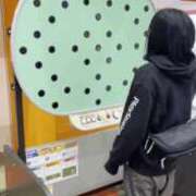 ゆず 明日の空き⭐️ アラモード