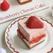 ヒメ日記 2025/02/08 00:34 投稿 らいむ アロマエステ アイウィッシュ